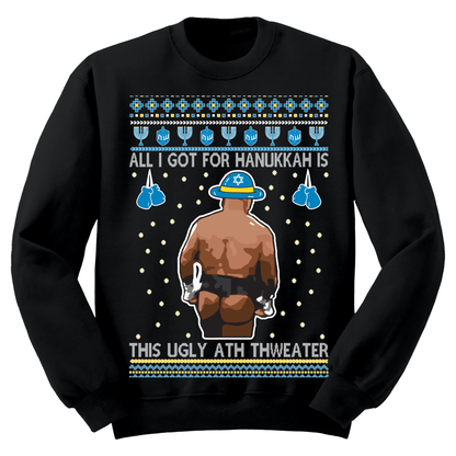 Ugly Hanukkah Sweatshirt Ugly Ass Sweater