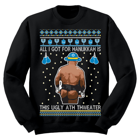 Ugly Hanukkah Sweatshirt Ugly Ass Sweater