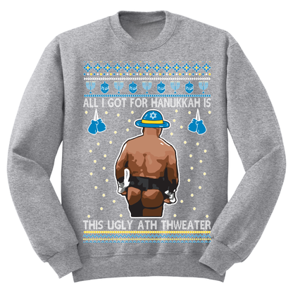Ugly Hanukkah Sweatshirt Ugly Ass Sweater