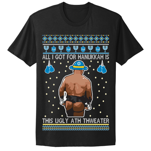 Ugly Hanukkah Tshirt Ugly Ass Sweater