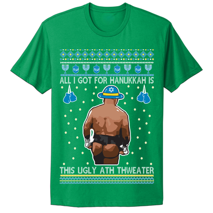 Ugly Hanukkah Tshirt Ugly Ass Sweater