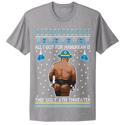 Ugly Hanukkah Tshirt Ugly Ass Sweater