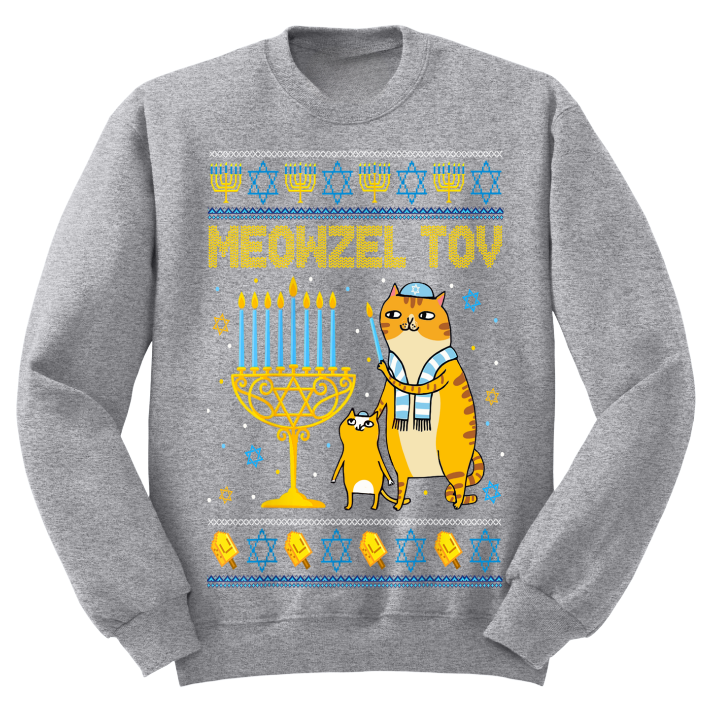 Ugly Hanukkah Sweatshirt Let's Get Lit