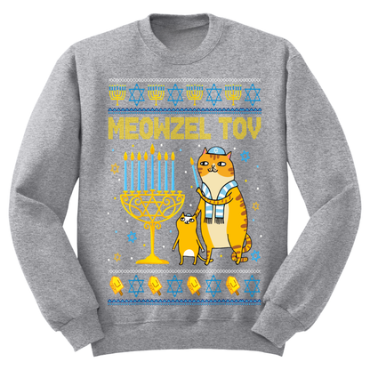 Ugly Hanukkah Sweatshirt Let's Get Lit